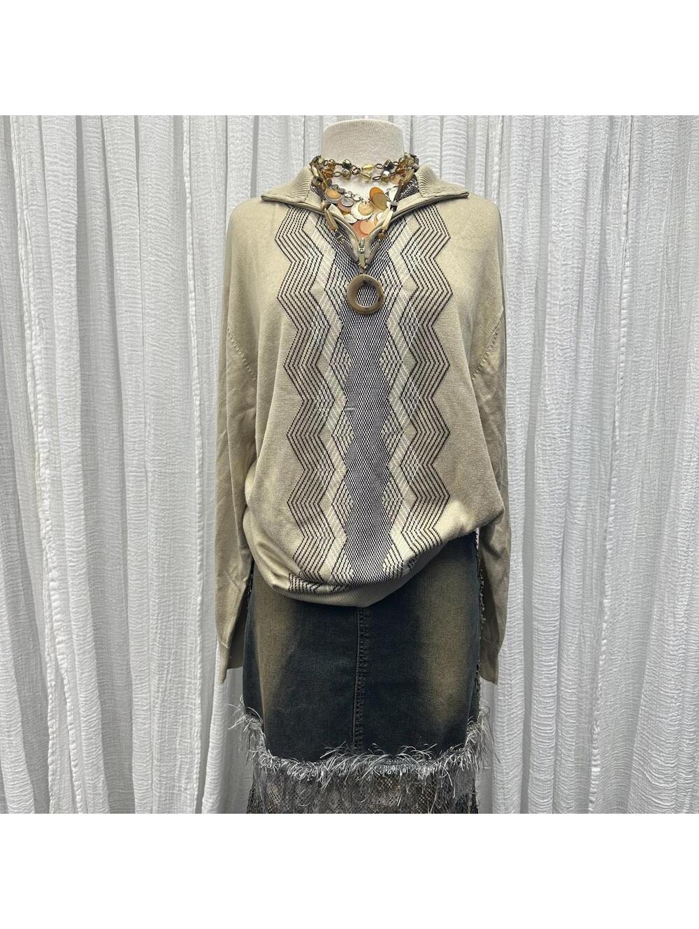 Vintage 90's Preppy Grandpa Tan Sweater (L)